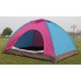 Picnic Camping Portable Tent  for 4 Persons