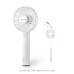 Rechargeable Mini Fan 