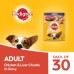 Pedigree Adult Dry Dog Food- Chicken & Vegetables, 1.2kg Pack