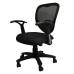 Umbrella Base Office Chair (Standard, Black)