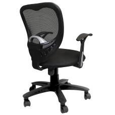 Umbrella Base Office Chair (Standard, Black)
